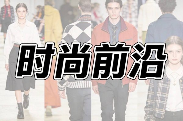 配资炒股论坛 黄黑皮姐妹必看！抹胸裙+牛仔短裤，夏天穿它白到发光！